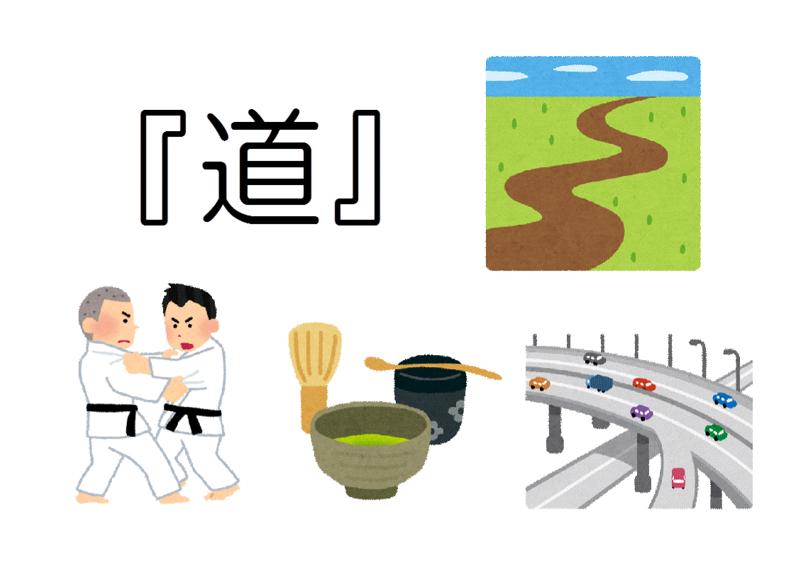 与野南図書館　3月展示　ポスター